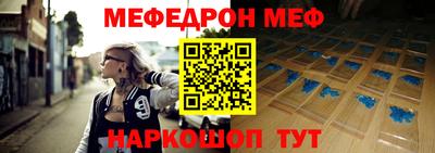 дмт Комсомольск-на-Амуре