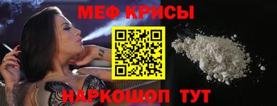 дмт Комсомольск-на-Амуре