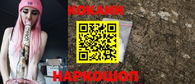apvp Конаково