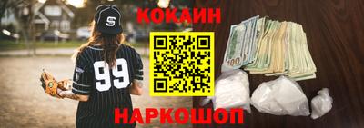 apvp Конаково