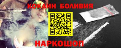 мдпв Краснокаменск