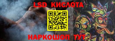 МДМА Краснознаменск