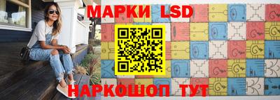apvp Конаково
