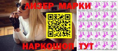 дмт Комсомольск-на-Амуре