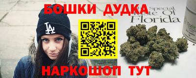 дмт Комсомольск-на-Амуре