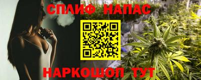 дмт Комсомольск-на-Амуре