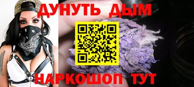 дмт Комсомольск-на-Амуре