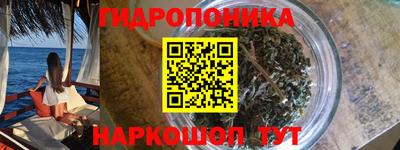 дмт Комсомольск-на-Амуре