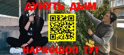 прущий лед Коммунар
