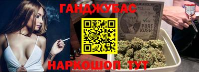 apvp Конаково