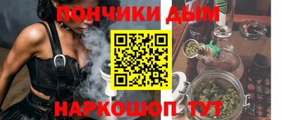 дмт Комсомольск-на-Амуре