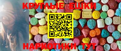 apvp Конаково