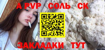 дмт Комсомольск-на-Амуре
