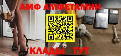 МДМА Краснознаменск