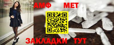 apvp Конаково