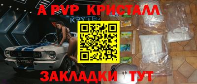 дмт Комсомольск-на-Амуре