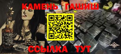 apvp Конаково