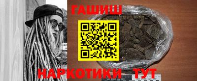 apvp Конаково