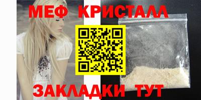 apvp Конаково