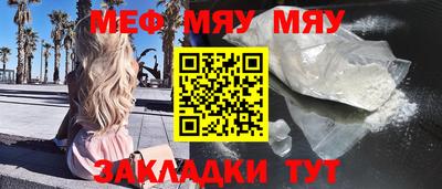 дмт Комсомольск-на-Амуре