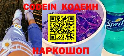 apvp Конаково